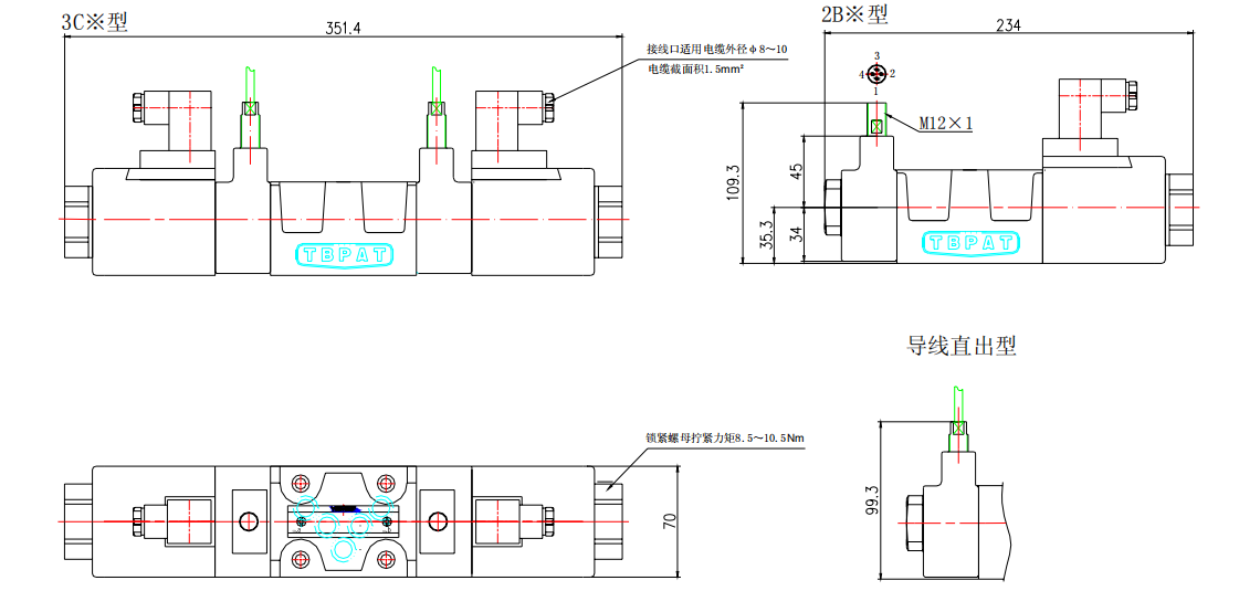 DSG-03-S※ (安裝面符合IS04401-AC-05- -4-A標(biāo)準(zhǔn)) DSG-03-S※ (安裝面符合IS04401-AC-05- -4-A標(biāo)準(zhǔn))